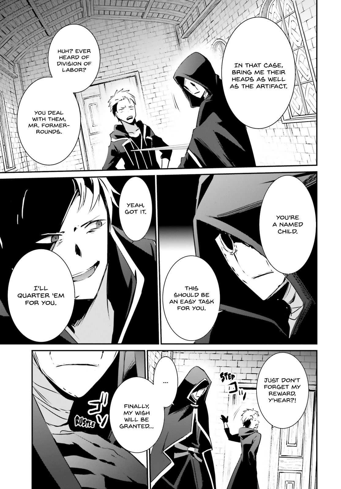 The Eminence in Shadow, Chapter 11 image 06